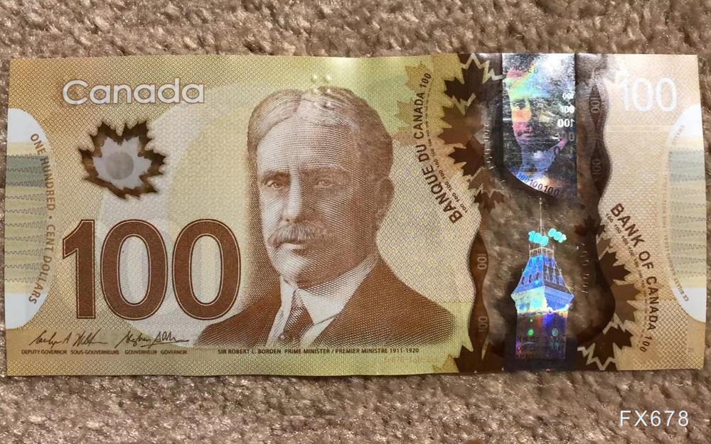 日本央行行长植田和男：将在特殊情况下开展债券操作，债券收益率波动反映了市场对经济的看法。