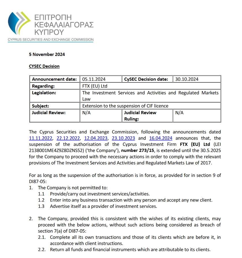 布伦特原油市场动态