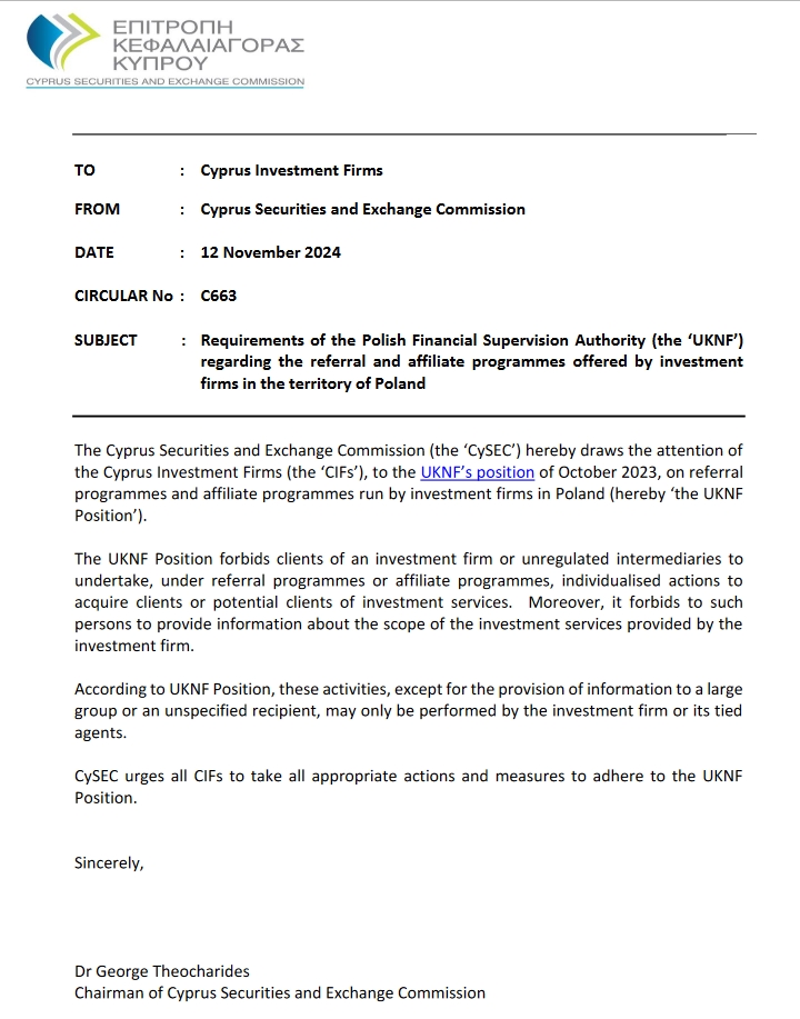 圣路易斯联储主席:美国经济前景稳健 通胀预期仍是关键变量