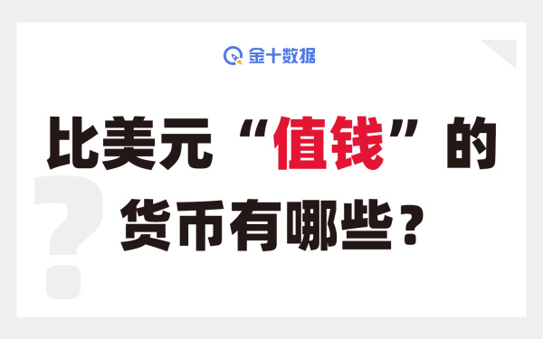 加拿大2月温哥华房地产市场现状:基准房价和销量双双下滑