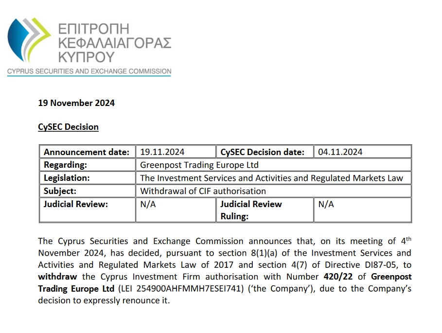 马斯克对参议员支持的乐观展望