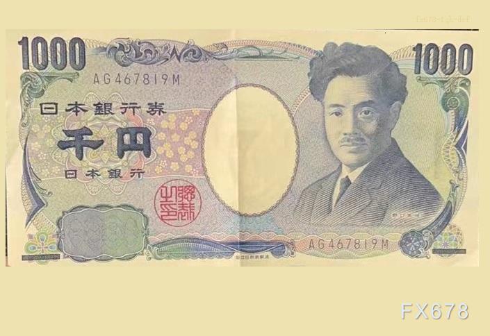 北京时间3月4日,现货黄金交易价约为2892.72,金价在周一自三周低点反弹逾1%,主要受美元走弱和对美国总统特朗普关税政策的担忧所推动的避险需求影响;与此同时,美原油价格约为68.41美元/桶,周一下跌近2%,创下12周以来的低点,原因是有报道称OPEC+计划在4月增加石油产量,投资者对美国关税可能对全球经济增长和石油需求带来的负面影响表示担忧。
