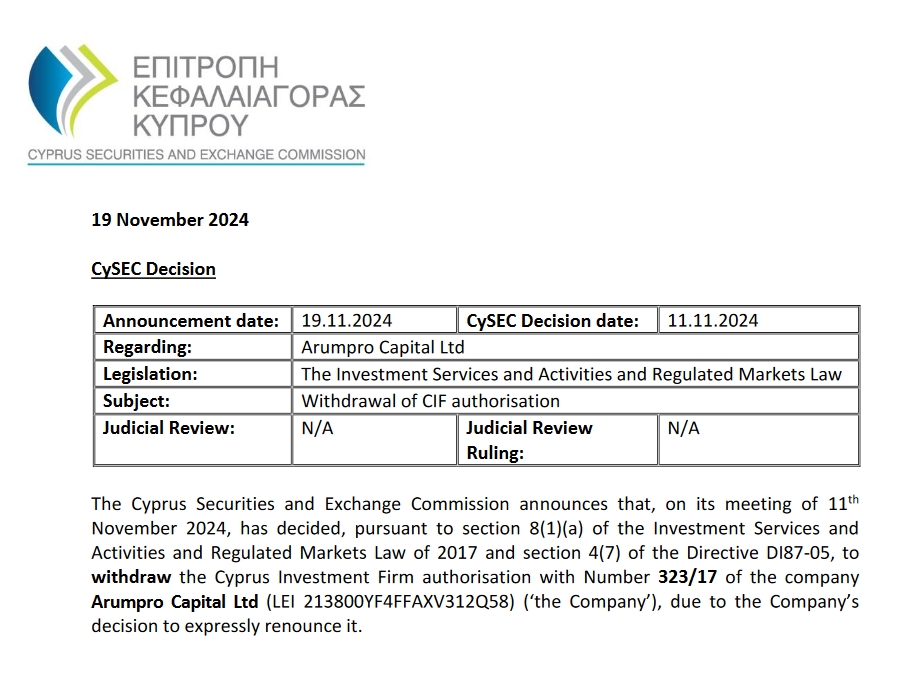 中物联：2025年2月中国物流业景气指数为49.3%
