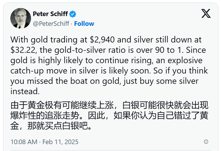 欧洲央行行长:通胀的发展趋势与工作人员的预期基本一致,最新预测与之前的通胀前景高度吻合