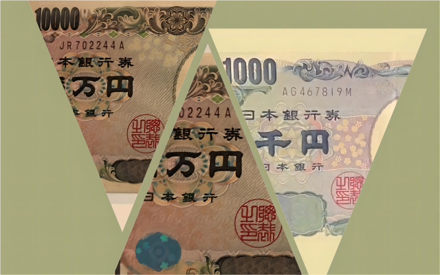 瑞银重新评估美元走势，预计2025年将走弱；